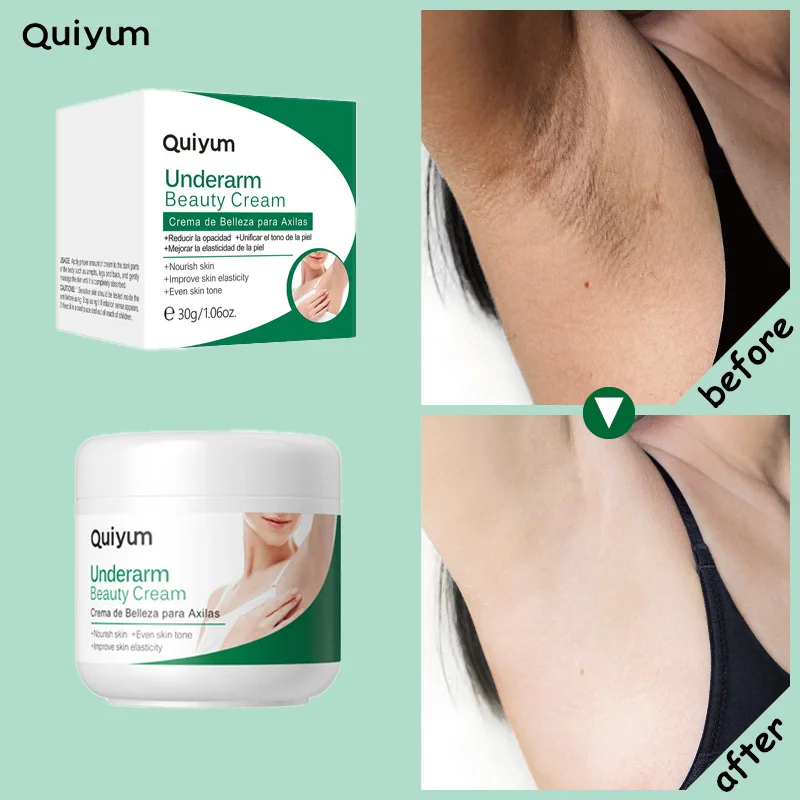 Luxury Lifestyle Products - Quiyum крем для тела подмышек, ног,